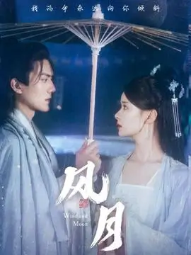 暗涌之城 全集免费在线观看