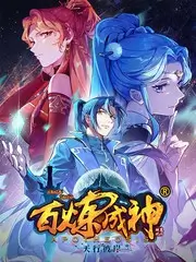光影对谈 影视幕后访谈综艺在线观看